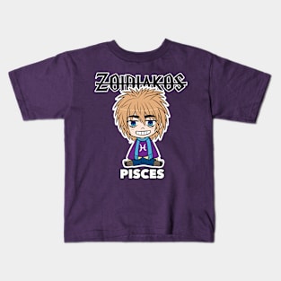 Pisces Kids T-Shirt